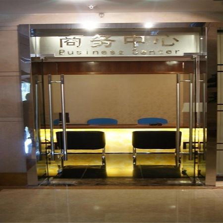 Yue Xiu Hotel 広州 エクステリア 写真
